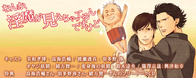 公式サイトへ 公式サイトへ